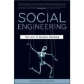 Social Engineering: The Art of Human Hacking [平裝]