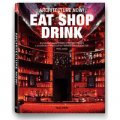Architecture Now! Eat Shop Drink [平裝] (吃喝購物一站式建築學)