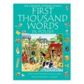 First Thousand Words in Polish [平裝] (波蘭語早教1000字)