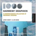 1000 Garment Graphics: A Comprehensive Collection of Wearable Designs [平裝]
