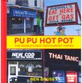 Pu Pu Hot Pot: The World s Best Restaurant Names [精裝]