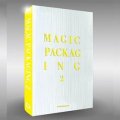 Magic Packaging 2 [精裝] (魅力包裝2)