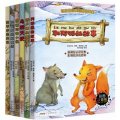 世界最經典動物故事集（套裝全6冊）（注音彩繪版）（7-12歲）