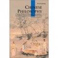 新版人文中國：中國哲學思想（英文版）