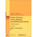數學經典教材：向量微積分、線性代數和微分形式（第3版）（影印版）