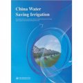 中國節水灌溉（英文版）