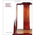 Classical Chinese Furniture [精裝] (中國古典家具)