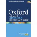 Oxford Advanced American Dictionary Pack [平裝] (牛津高階美語詞典（套裝）)
