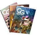 CG騎士團（1-3共3冊）