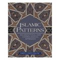 Islamic Patterns [平裝]