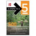 5 Steps to a 5 500 AP Human Geography Questions to Know by Test Day [平裝]