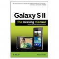 Galaxy S II: The Missing Manual (Missing Manuals) [平裝]