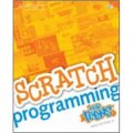 Scratch Programming for Teens (Course Technology) [平裝]