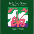 The 12 Days of Christmas (Anniversary Edition) [精裝] (聖誕的12天-立體摺疊書)