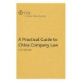 China Company Law - A Practice Guide [精裝] (中國公司法實務解讀)