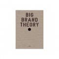 Big Brand Theory [精裝] (大品牌)