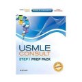 USMLE Consult Step 1 Prep Pack [平裝] (美國醫師執照考試諮詢 步驟 1 備考包)
