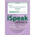 iSpeak Japanese Phrasebook: The Ultimate Audio & Visual Phrasebook for Your iPod (MP3 CD + Guide) [平裝]