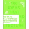 改變建築的100個觀念