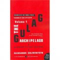 The Gulag Archipelago, Volume 1: An Experiment in Literary Investigation [平裝] (古拉格群島，第1卷)