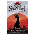 Young Samurai: The Way of the Warrior [平裝] (年輕的武士)
