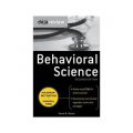 Deja Review Behavioral Science, Second Edition [平裝]