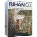 RIHAN（048-051）（套裝共4冊）