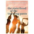 Sisterhood of the Traveling Pants [平裝] (牛仔褲的夏天（第1冊）)