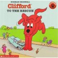 Clifford to the Rescue [平裝] (克里弗去搶險)