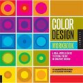 Color Design Workbk [平裝]