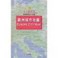 歐洲城市地圖
