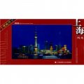 上海風光：立體明信片