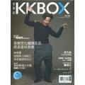 KKBOX音樂誌 No.01