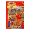 Genies Don t Ride Bicycles (Adventures of the Bailey School Kids) [平裝] (貝利學生歷險記8:舊瓶子裡的精靈)