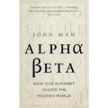 Alpha Beta [平裝]