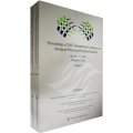 2007國際先進纖維和聚合物會議論文集（英文版）（套裝上下冊）