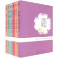 中国当代儿童文学名家经典作品文库·名作精品集（套装共6册）