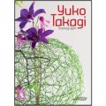 Yuko Takagi: Monograph [精裝]
