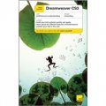 Dreamweaver CS3 [平裝] (無師自通系列：Dreamweaver CS3)