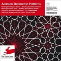 Arabian Geometric Patterns [平裝]