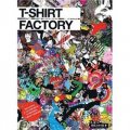 T-Shirt Factory [平裝] (T恤工廠)