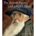 Human Figure and Jewish Culture [精裝]