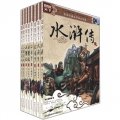 圖說天下：中國古典文學四大名著（套裝共8冊）