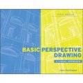 Basic Perspective Drawing: A Visual Approach 5th Edition [平裝] (基礎透視圖：可視方法，第5版)