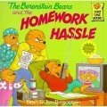 The Berenstain Bears and the Homework Hassle [平裝] (貝貝熊系列)
