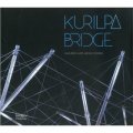 Kurilpa Bridge [精裝] (庫利爾帕橋)