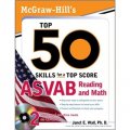 McGraw-Hill s Top 50 Skills For A Top Score: ASVAB Reading and Math with CD-ROM [平裝]
