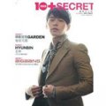 10+SECRET（國際中文版）