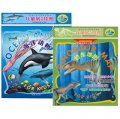 兒童房專用掛圖（海洋動物+恐龍地圖）（套裝共2冊）