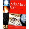 3ds Max 9 Accelerated [DVD-ROM] [平裝]